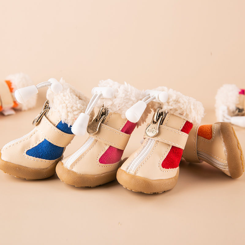 Dog Shoes Pet Winter Fleece Lining Shoes