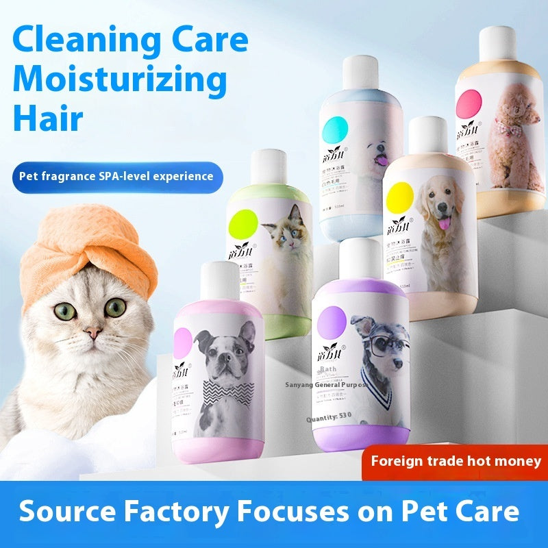 Pet Shower Gel 510ml Cat Shampoo Decontamination Bath Supplies