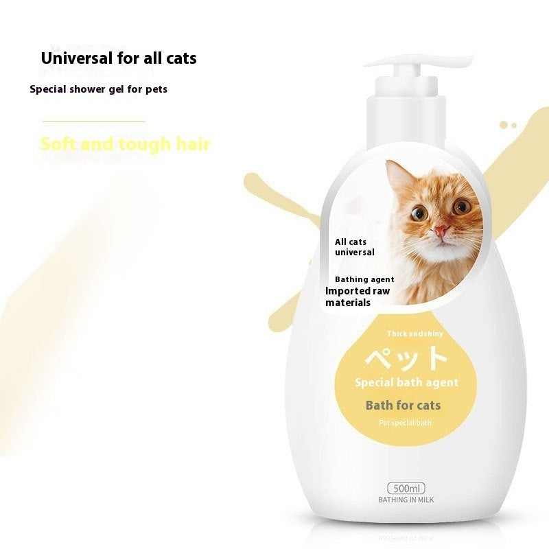 Gel Teddy Shampoo Cat Bath Fragrance Pet Dog Bath Wash Cleaning Supplies