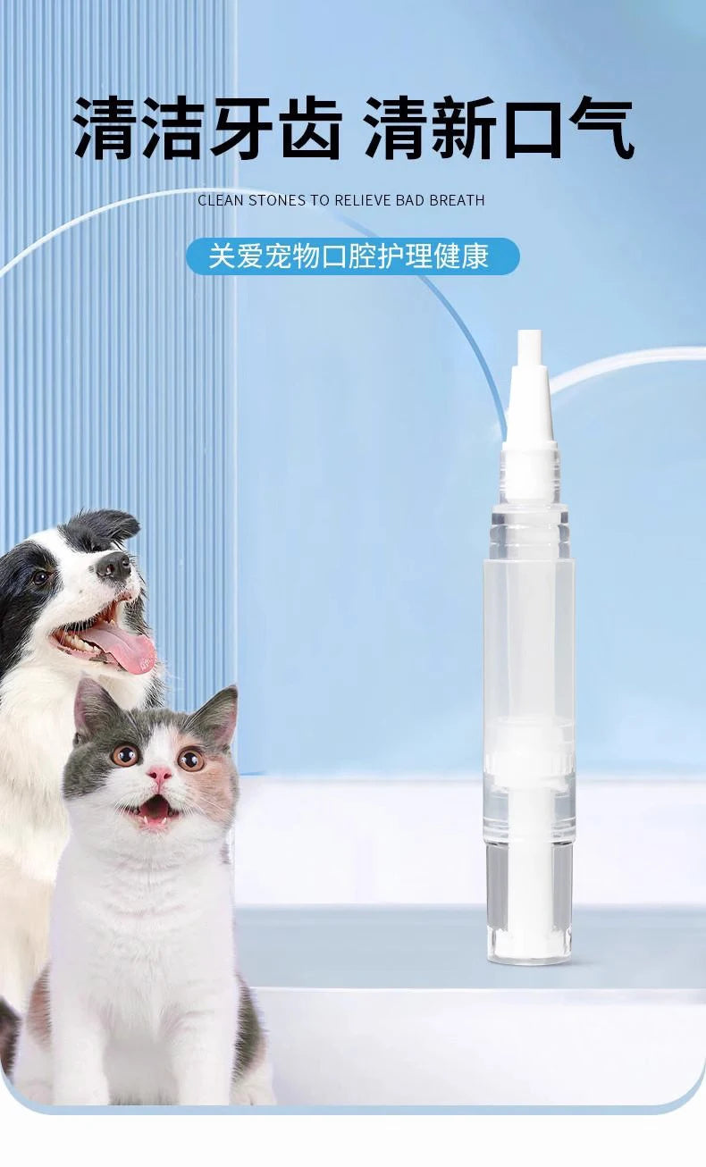 Pet Beauty Teeth Pen For Dog Cat Painless Pet Dog/Cat Teeth Cleaning Pen For Dog Cat