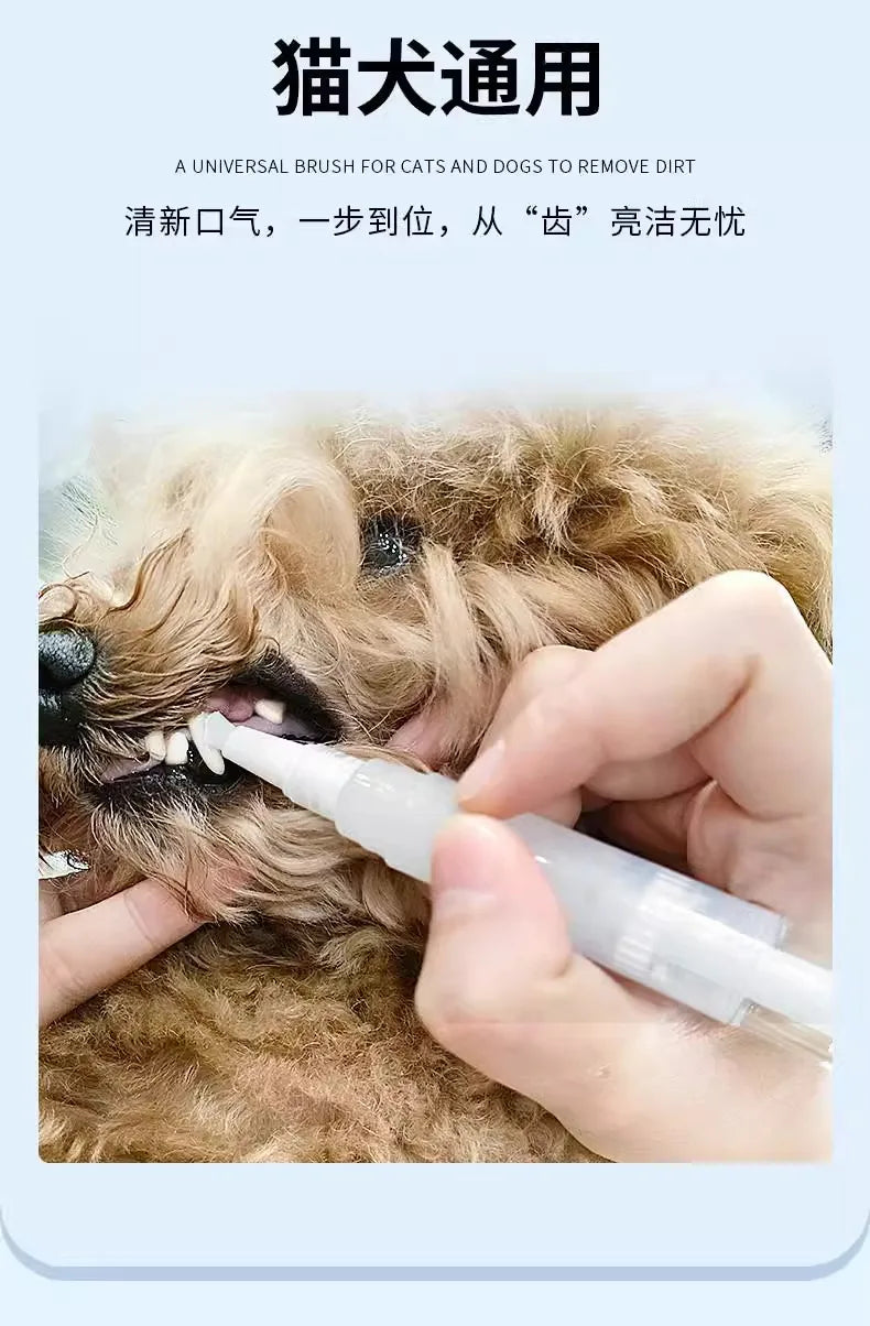 Pet Beauty Teeth Pen For Dog Cat Painless Pet Dog/Cat Teeth Cleaning Pen For Dog Cat