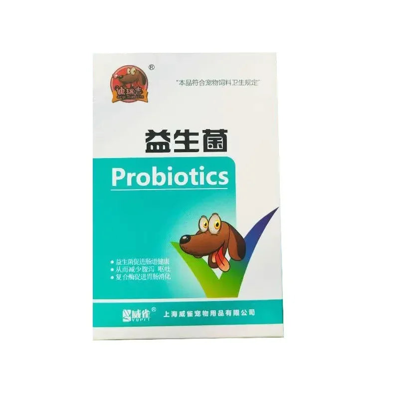 Pet probiotics regulate stomach and enhance appetite cats and dogs general diarrhea constipation vomiting