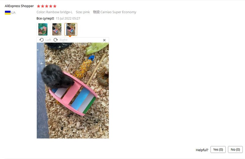 Hamster Toys Wooden Rainbow Bridge Seesaw Swing Toys Small Animal Activity Climb Toy DIY Hamster Cage Accessories